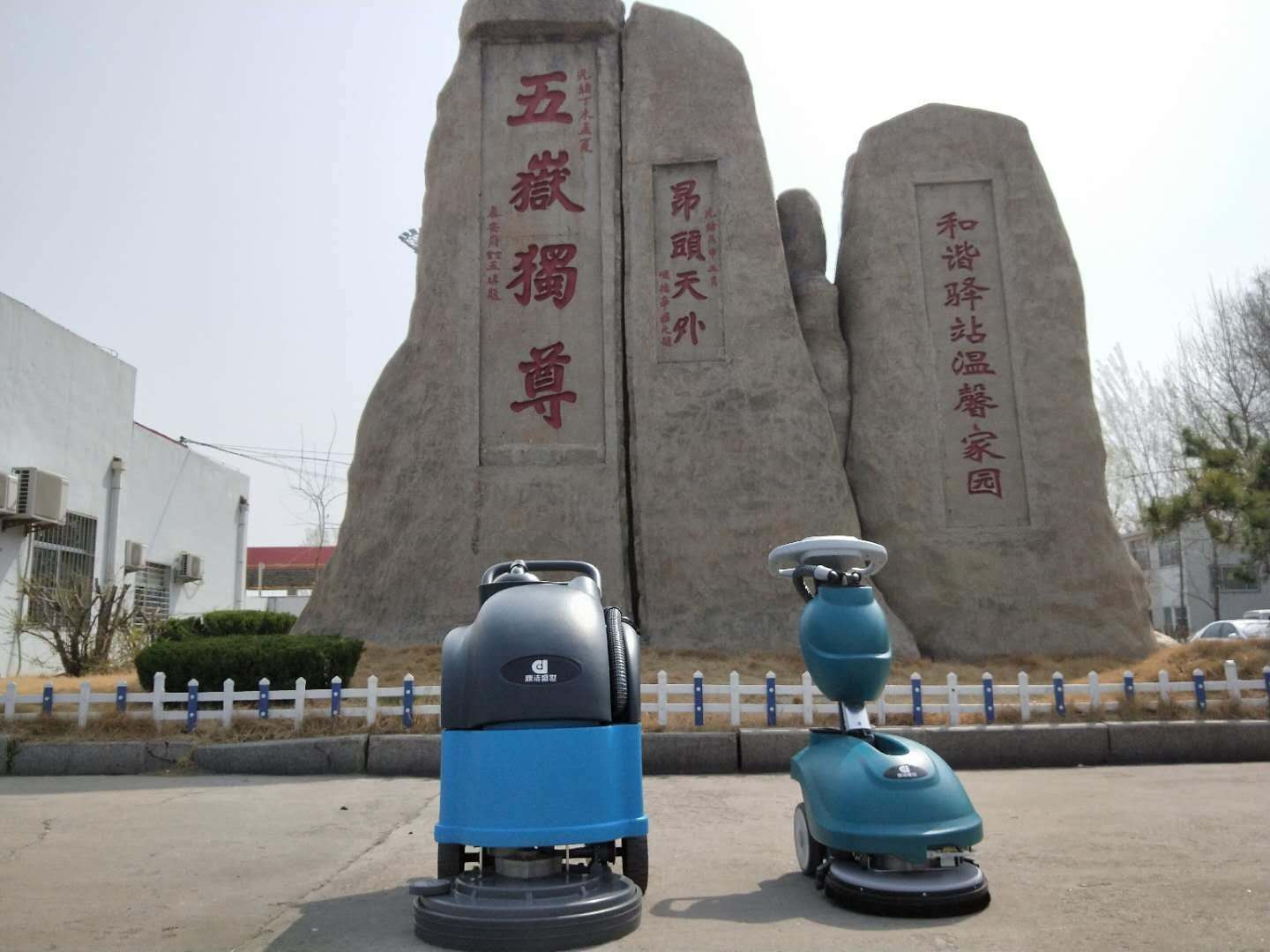 注意  注意  大新聞來了?。?！64