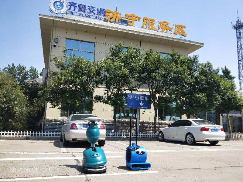 注意  注意  大新聞來了?。?！64